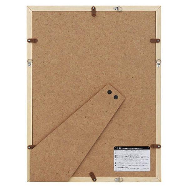 ハクバ 木製額 MM-01 A4アクリル（ナチュラル） FWMM01NTA4A | HAKUBA | 03