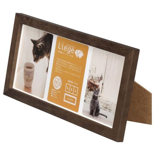 ハクバ リエージュ プレジール LX3面 ブラウン FWLGP-BRL3 ブラウン | HAKUBA | 03