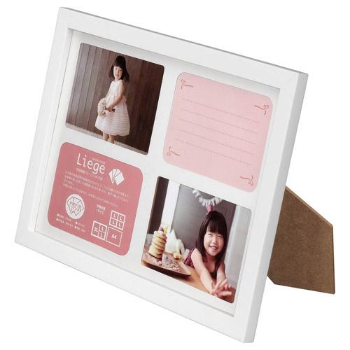 ハクバ リエージュ プレジール A4多面 ホワイト FWLGP-WTA4T ホワイト | HAKUBA | 03