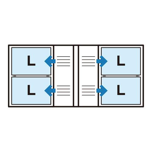 CHULULU Chululu ポケットアルバム STOFF（ストフ） Lサイズ 80枚収納 リーフ Chululu リーフ ACHL-STFL80LF |  | 03
