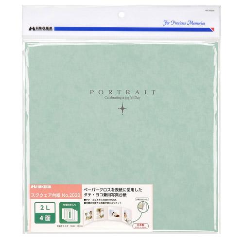 ハクバ スクウェア台紙 No.2020 2L 4面 アクア M2020-2L-4AQ [タテヨコ兼用 /2Lサイズ・キャビネサイズ /4面] | HAKUBA | 06