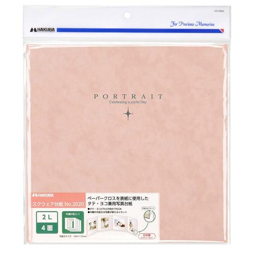 ハクバ スクウェア台紙 No.2020 2L 4面 ピンク M2020-2L-4PK [タテヨコ兼用 /2Lサイズ・キャビネサイズ /4面] | HAKUBA | 06