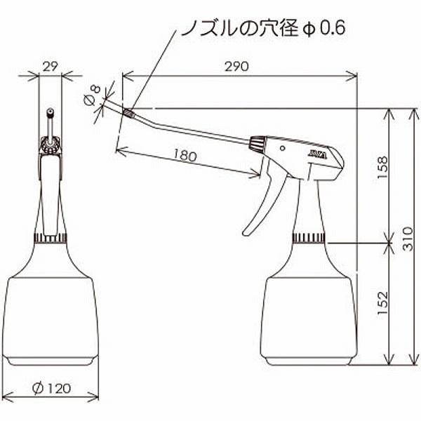 フルプラ ダイヤスプレーロングアルファグリーン　55502 |  | 01