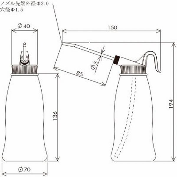 フルプラ 3012Y フルプラ ジェットオイラーニュースーパー中イエロー |  | 01