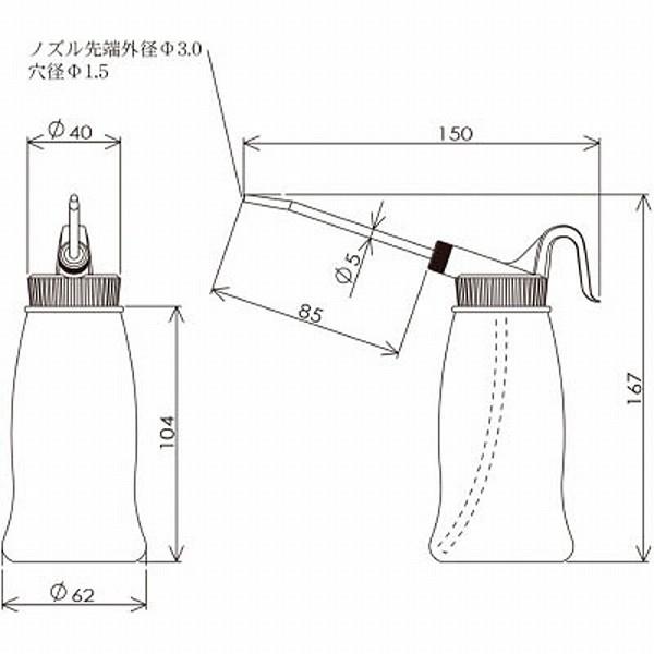 フルプラ 3011B フルプラ ジェットオイラーニュースーパー小ブルー |  | 02