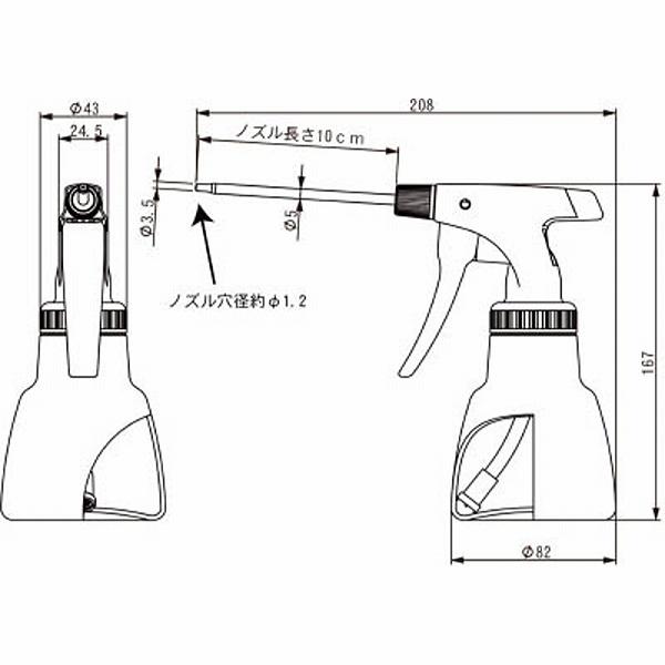 フルプラ 3020GRY フルプラ ピストルオイラー200グレー |  | 01