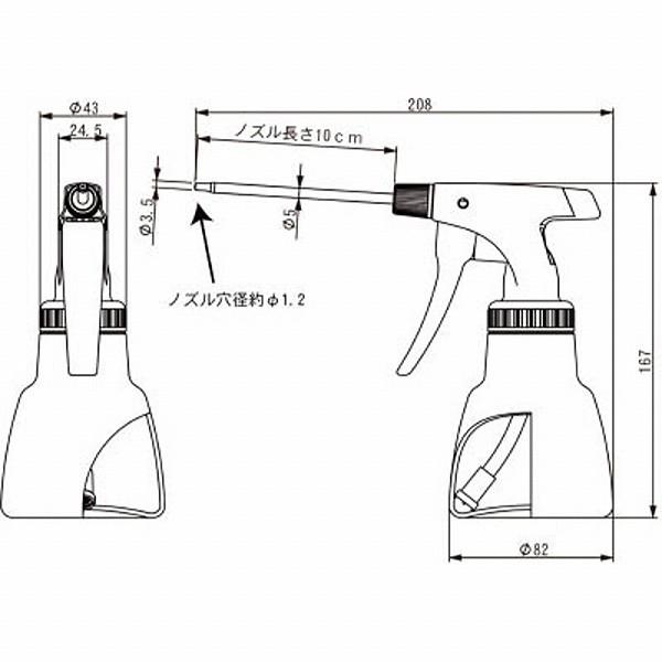 フルプラ 3020GRY フルプラ ピストルオイラー200グレー |  | 02