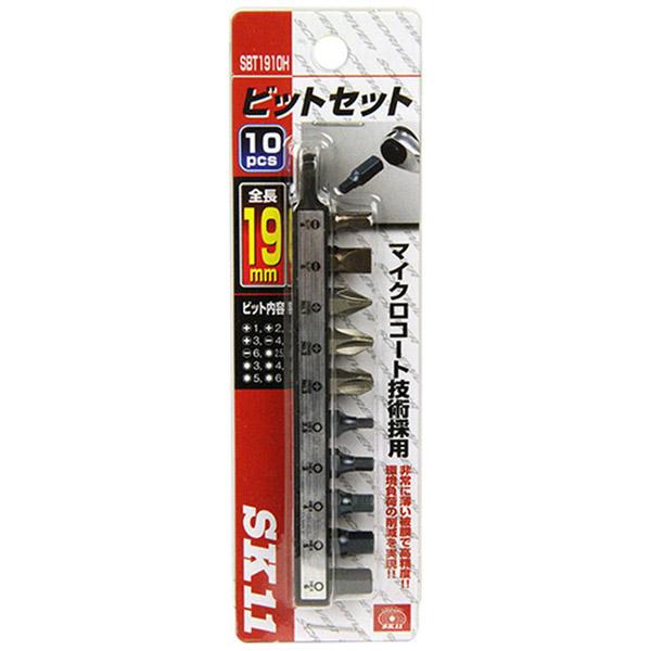SK11 19mmビット 10本組　SBT1910H 【864】 [振込不可] |  | 02