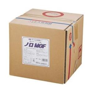 美峰酒類 ウイルス対応アルコール製剤 ノロMGF 18kg ＜XAL6102＞ [振込不可] | 