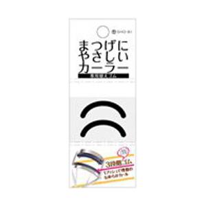 SHO-BI まつげにやさしいカーラー替えゴム | SHOBIDO