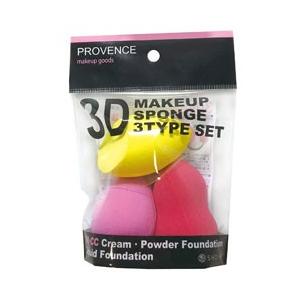 SHO-BI 3Dメイクアップスポンジ3タイプパック | SHOBIDO