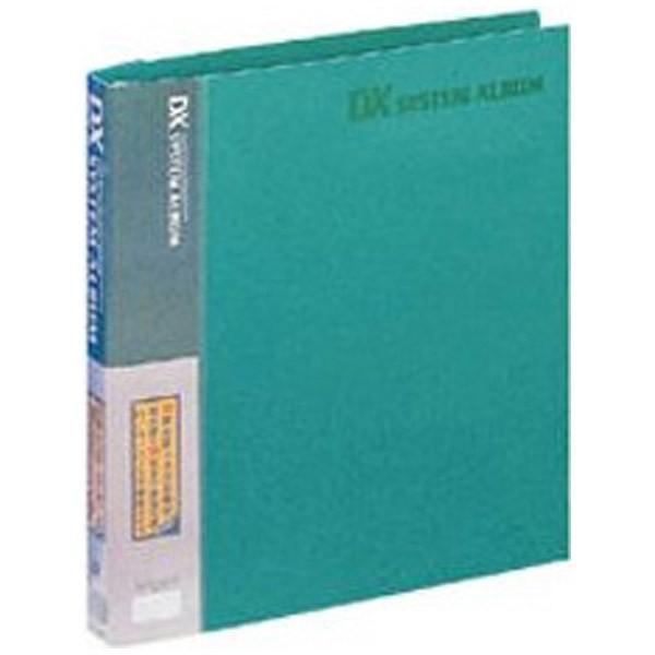 富士フイルム(FUJIFILM) DXシステムアルバムEL グリーン |  | 01