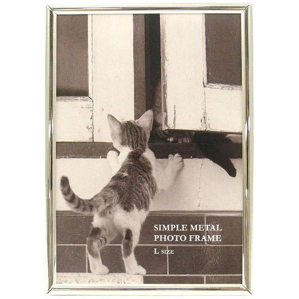 フジカラー フォトスタンド （1202[L]／シルバー） | FUJIFILM | 01