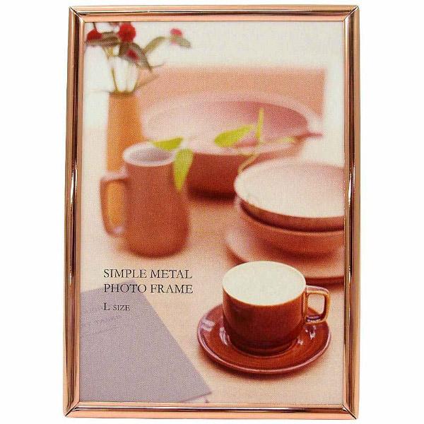 フジカラー フォトスタンド （1203[L]／ピンクゴールド） | FUJIFILM | 01