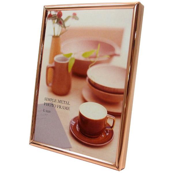 フジカラー フォトスタンド （1203[L]／ピンクゴールド） | FUJIFILM | 02