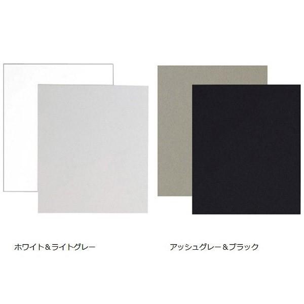 フジカラー ベタ台紙 （4切判/ホワイト）｜y-sofmap｜02