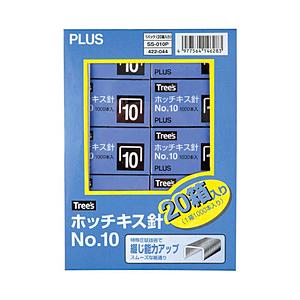 PLUS ホッチキス針 No.10 20個入パック   SS-010P | PLUS