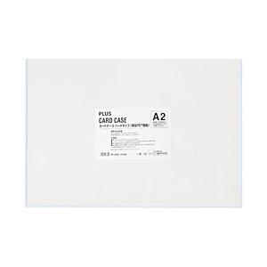 PLUS カードケースハードPETPC-202C   PC-202C | PLUS