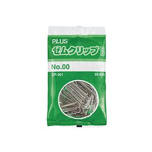 PLUS ゼムクリップNO.00CP-301   CP-301 | PLUS