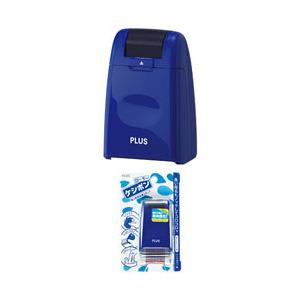 PLUS 個人情報保護スタンプ「ローラーケシポン」（レギュラーサイズ26mm幅・ブルー） IS-500CM-BBL | PLUS