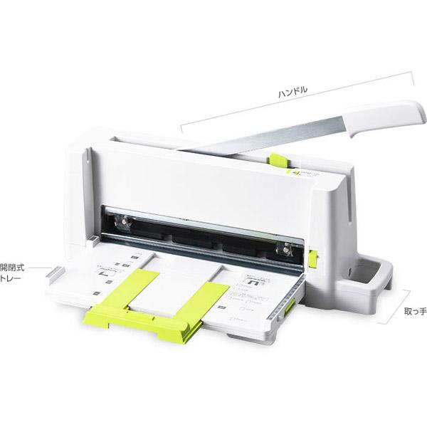 PLUS コンパクト断裁機 PK-213 | PLUS | 02