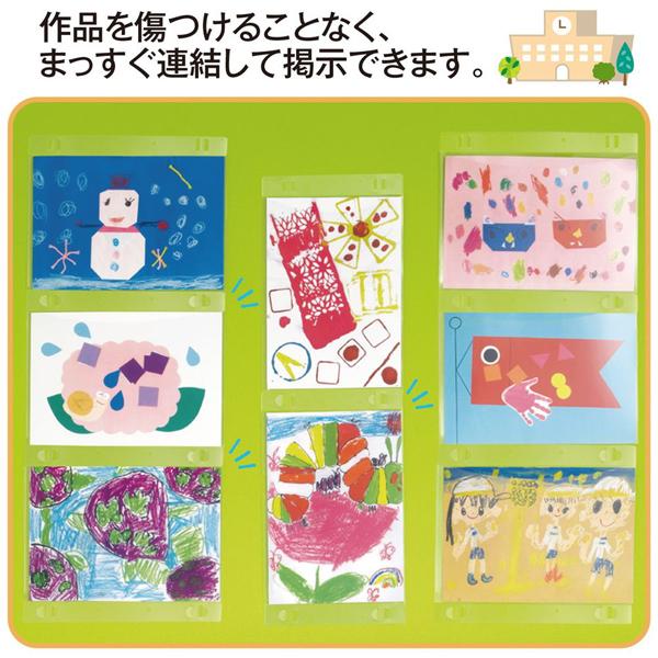 PLUS 高透明作品ホルダー 八ツ切ヨコ 10枚入   FL-151HO | PLUS | 04