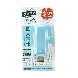 PLUS ローラーケシポンスティック  シャーベットブルー | PLUS