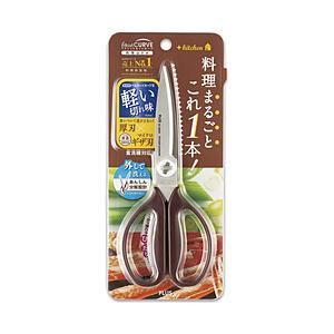 PLUS 〔キッチンバサミ〕 フィットカットカーブ 料理はさみ  カカオブラウン SC-200SW | PLUS