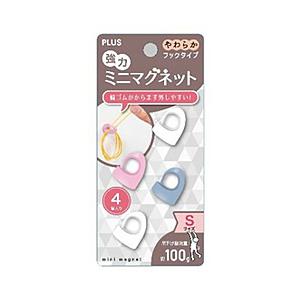 PLUS 強力ミニマグネット フックタイプ Sサイズ（4粒入り）   CP-004MH | PLUS