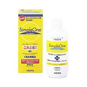 HOYA 【ハード用/洗浄保存液】シンプルワン（120ml） | 
