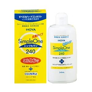HOYA 【ハード用/洗浄保存液】シンプルワン(240ml) | 