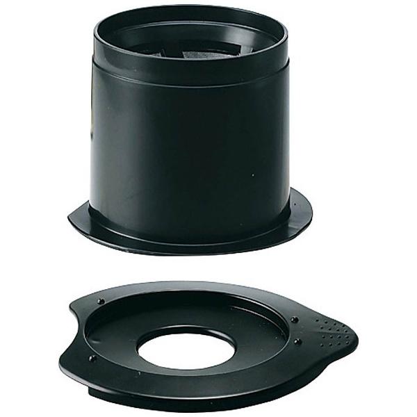 ハリオ CFOD1B　カフェオールドリッパー | HARIO | 01