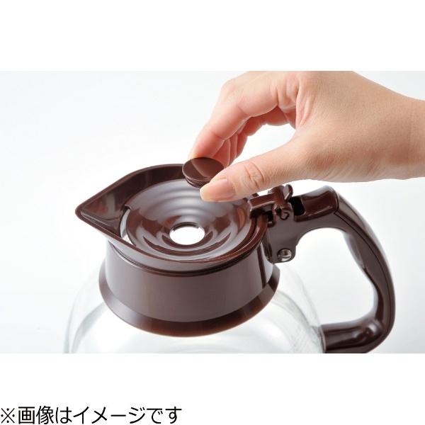 ハリオ ハリオコーヒーデカンタ1800　 CDH-18CBR | HARIO | 02