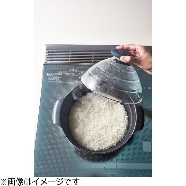 ハリオ フタがガラスのIH対応ご飯釜 雪平 GIS-200 （1合〜3合用） [振込不可] | HARIO | 02