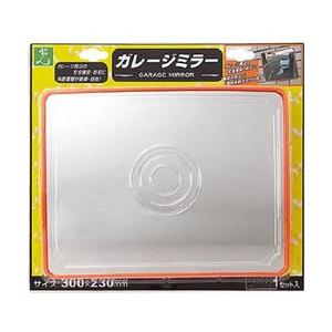 光 GMH-323 光 ガレージミラー角型300mm×230mm | HIKARI