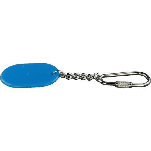 光 光　カラーキーホルダー | HIKARI