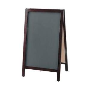 光 黒板スタンド TBD80-2 チョーク用 ＜PKK8202＞ | HIKARI