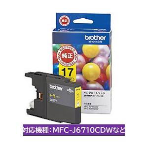 brother(ブラザー) 【純正】 LC17Y 【ブラザー純正】インクカートリッジ イエロー (大容量) | ブラザー工業
