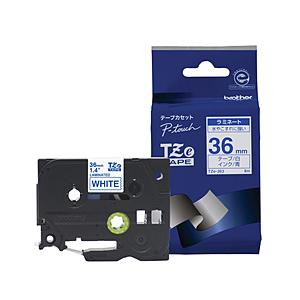 brother(ブラザー) ラベルライター用ラミネートテープ 36mm幅（青文字/白）　TZe-263 | ブラザー工業