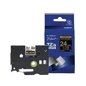 brother(ブラザー) ラベルライター用ラミネートテープ 24mm幅（金文字/黒）　TZe-354 【864】 [振込不可] | ブラザー工業