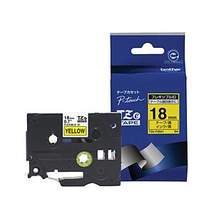brother(ブラザー) ラベルライター用フレキシブルIDテープ 18mm幅（黒文字/黄）　TZe-FX641 | ブラザー工業