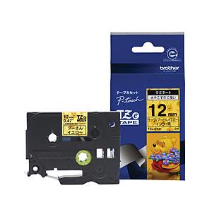brother(ブラザー) ラベルライター用キャラクターテープ 12mm幅 （黒文字/プーさんイエロー）　TZe-DY31 | ブラザー工業