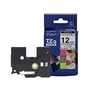 brother(ブラザー) ラベルライター用ラミネートテープ3本パック （ライムグリーン・ベリーピンク・ライトグレー/白文字/12mm幅）　TZe-Q35V3 | ブラザー工業