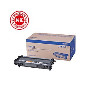 brother(ブラザー) 【純正】 TN-56J　トナーカートリッジ | ブラザー工業