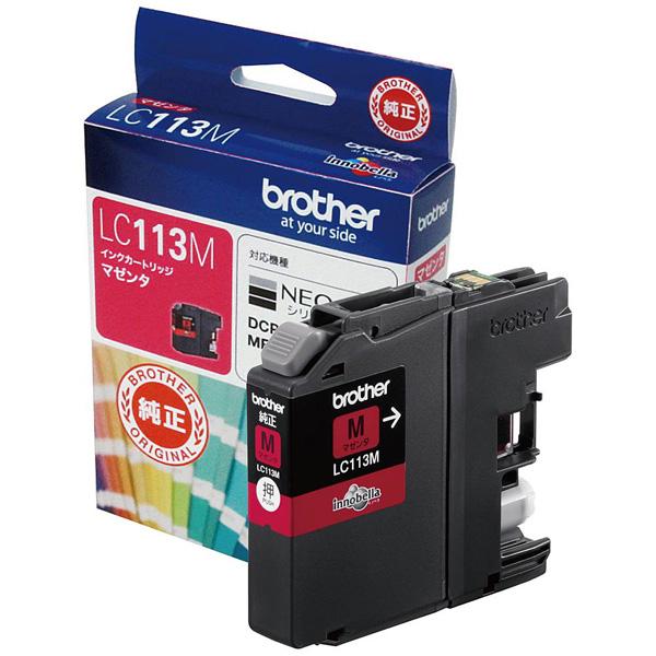 brother(ブラザー) 【純正】 LC113M 【ブラザー純正】インクカートリッジ マゼンタ | ブラザー工業 | 01