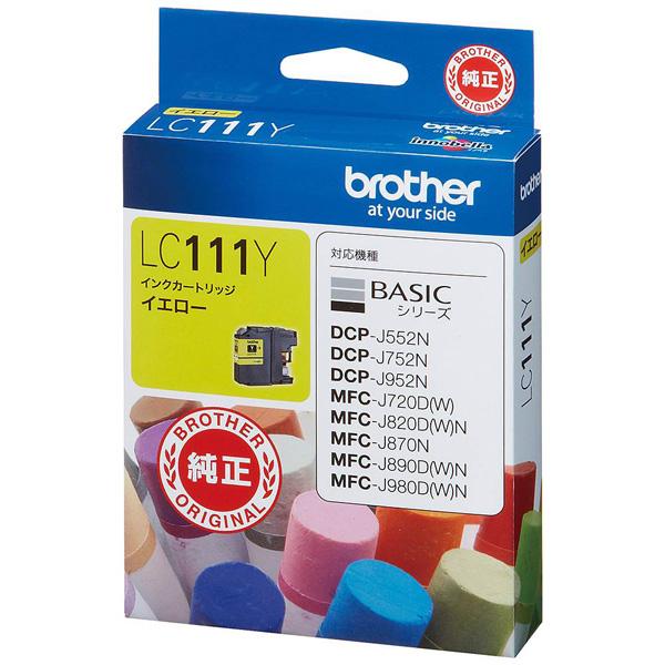 brother(ブラザー) 【純正】 LC111-Y 【ブラザー純正】インクカートリッジ イエロー | ブラザー工業 | 02