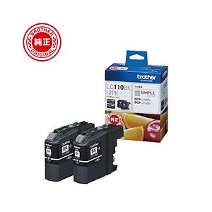 brother(ブラザー) 【純正】 LC110BK-2PK 【ブラザー純正】インクカートリッジ ブラック 2個パック | ブラザー工業