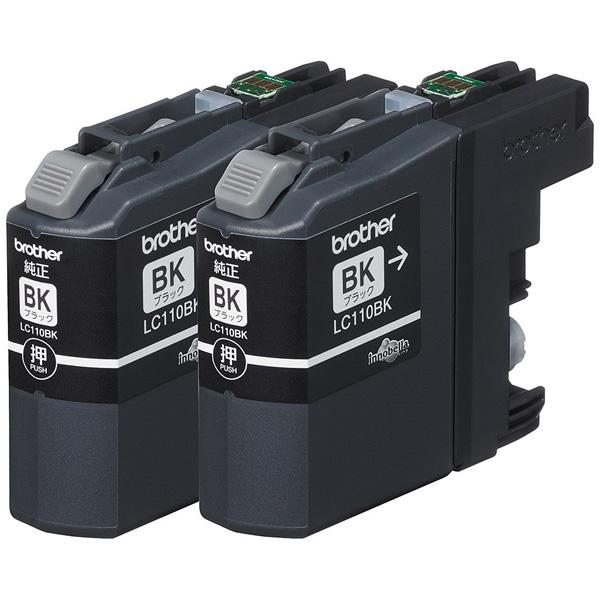 brother(ブラザー) 【純正】 LC110BK-2PK 【ブラザー純正】インクカートリッジ ブラック 2個パック | ブラザー工業 | 01