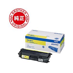 brother(ブラザー) 【純正トナー】 TN-391Y　トナーカートリッジ（イエロー） | ブラザー工業