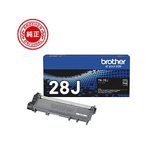 brother(ブラザー) 【純正】 TN-28J　トナーカートリッジ | ブラザー工業